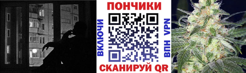 Купить наркотики Пласт Канабис Меф мяу мяу КОКАИН Гашиш