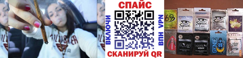 Бутират BDO  Пласт 