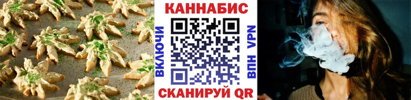 гидра как зайти  купить   Пласт  Еда ТГК конопля 