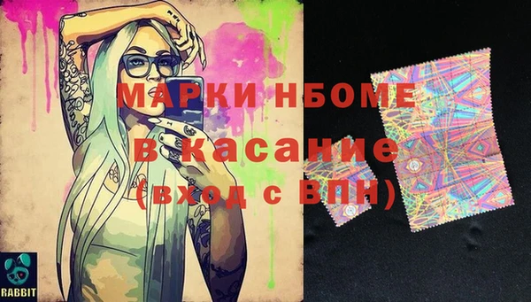 кокаин VHQ Алзамай