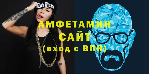 кокаин VHQ Алзамай