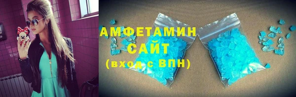 кокаин VHQ Алзамай