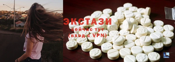 таблы Алексин