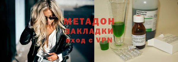 кокаин VHQ Алзамай