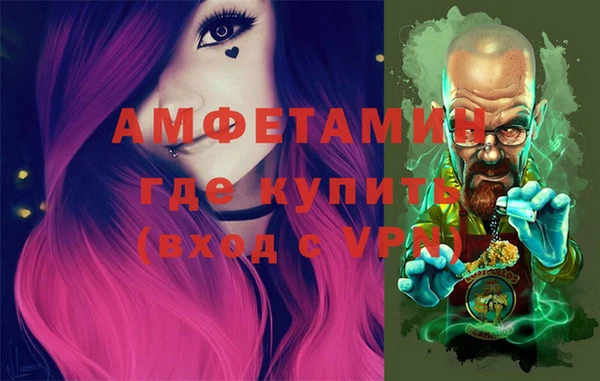 кокаин VHQ Алзамай
