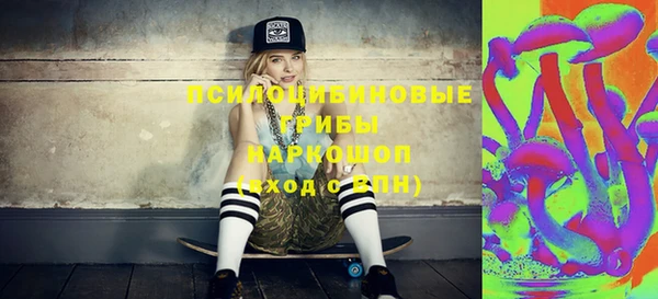 каннабис Алексеевка
