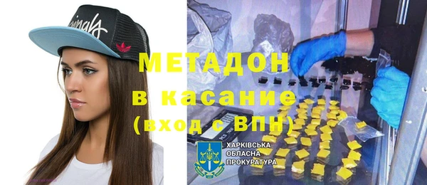 кокаин VHQ Алзамай