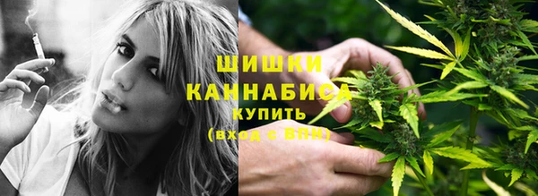 каннабис Алексеевка