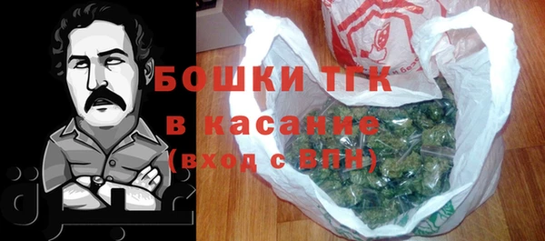 каннабис Алексеевка