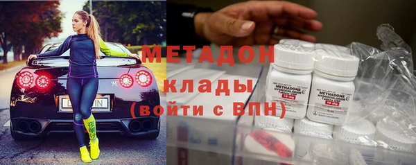 таблы Алексин