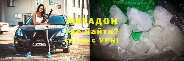 кокаин VHQ Алзамай