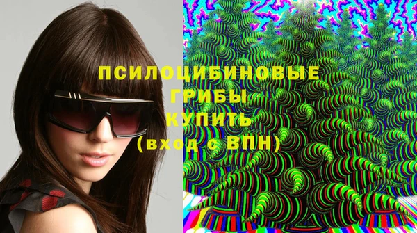 кокаин VHQ Алзамай