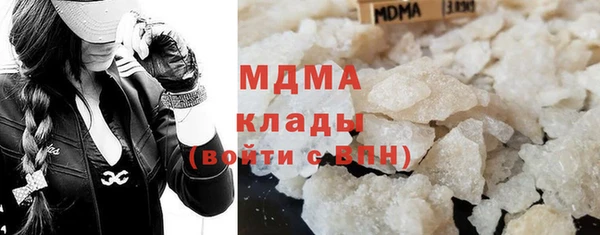 каннабис Алексеевка