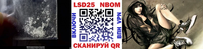 LSD-25 экстази ecstasy  Пласт 