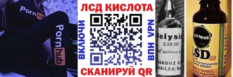 Наркотические марки 1,8мг  Пласт 